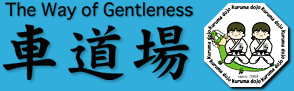 The way of gentleness@ԓ